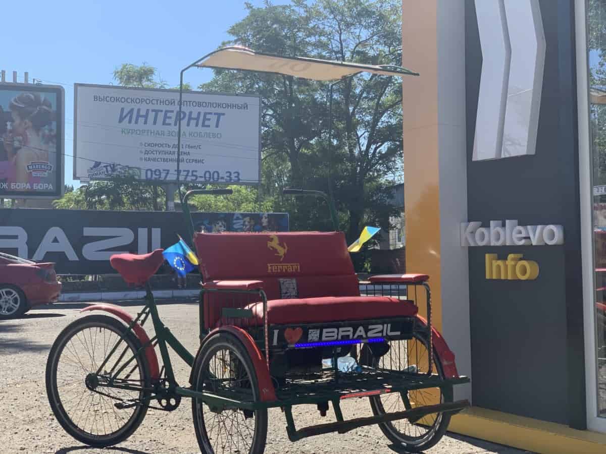 фото велорикша в Коблево