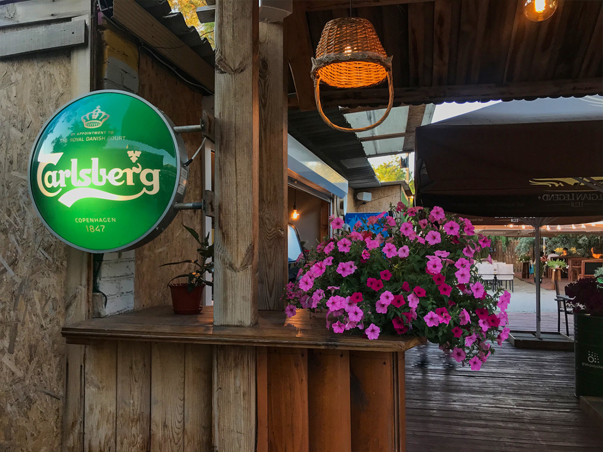 Заведения Коблево