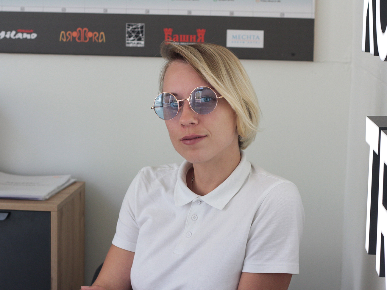 Виктория Шелухина руководитель отдела бронирования коблево инфо