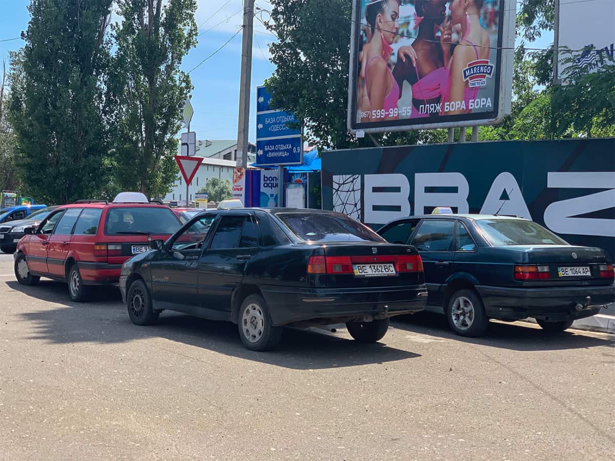 Услуга такси в Коблево