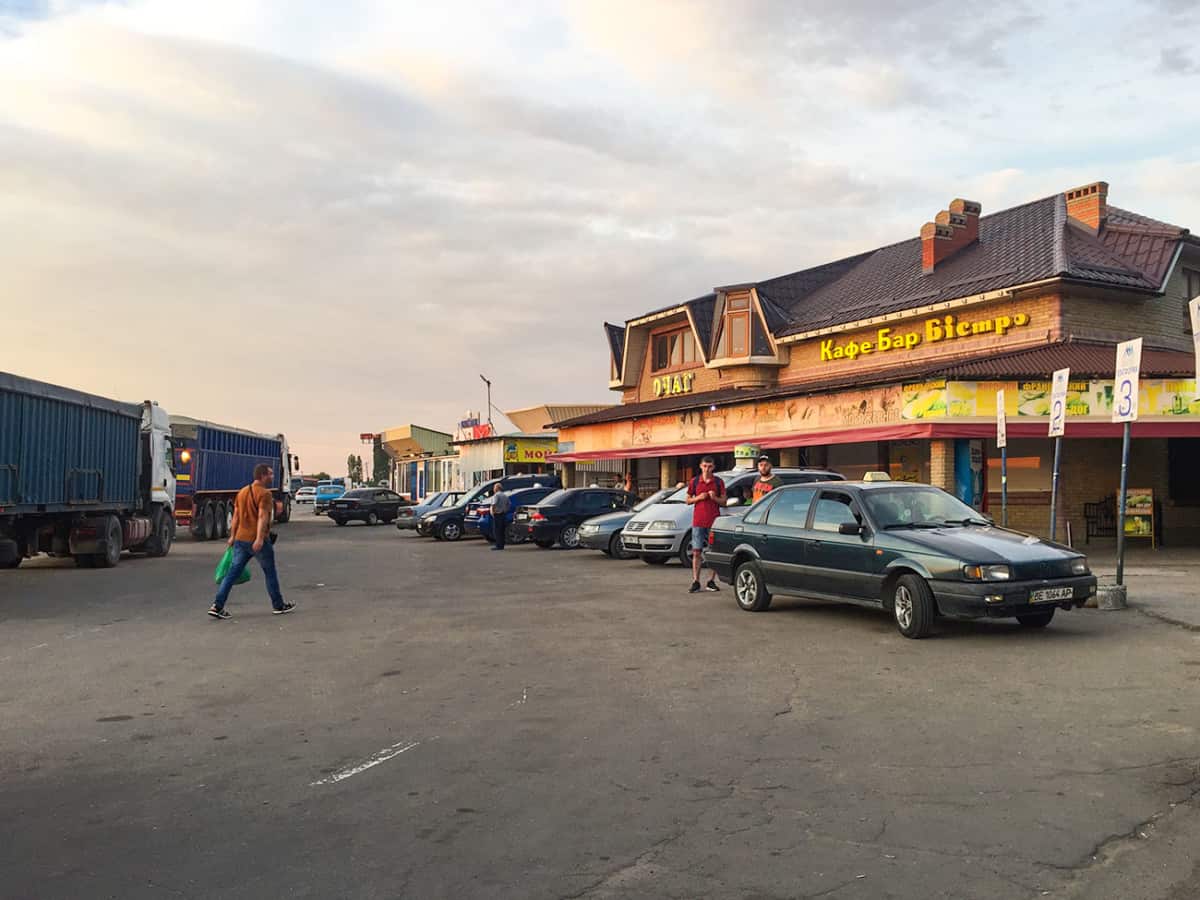 Таксопарк Коблево