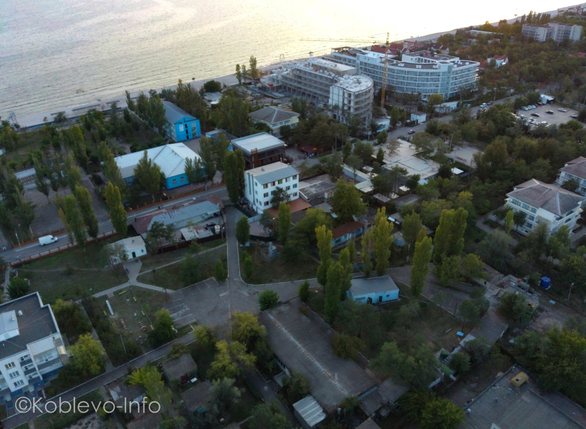 Коблево 22.09.2020 фото
