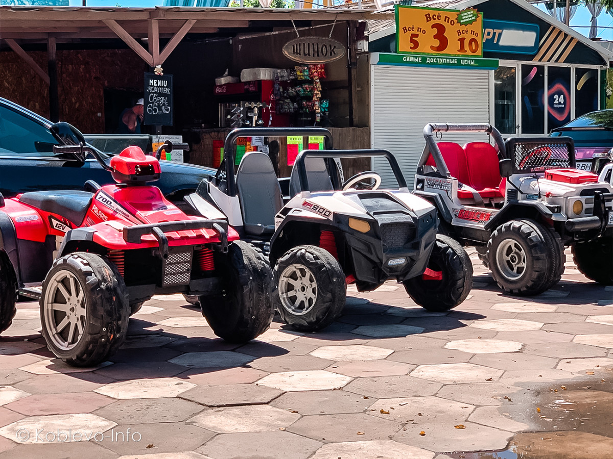 Машинки на прокат в парке аттракционов Преображенский в Коблево