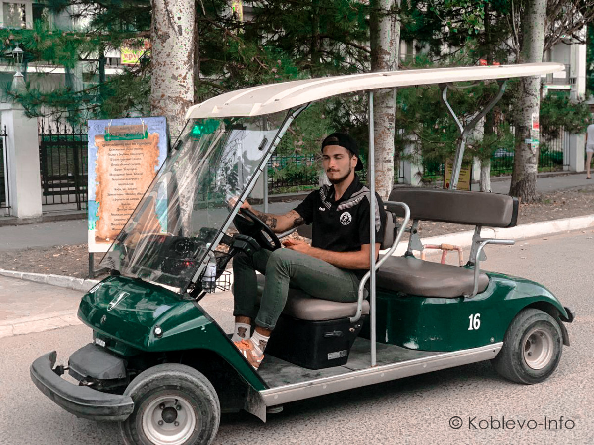 Прокатиться на гольф каре в Коблево