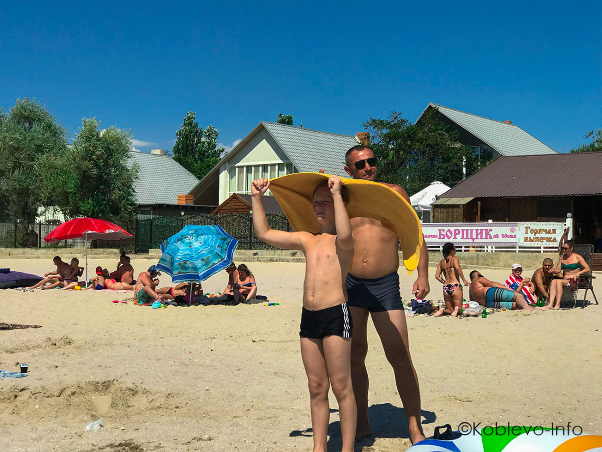 Фото моря и пляжа в Коблево