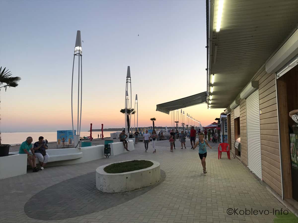 море небо закат Коблево