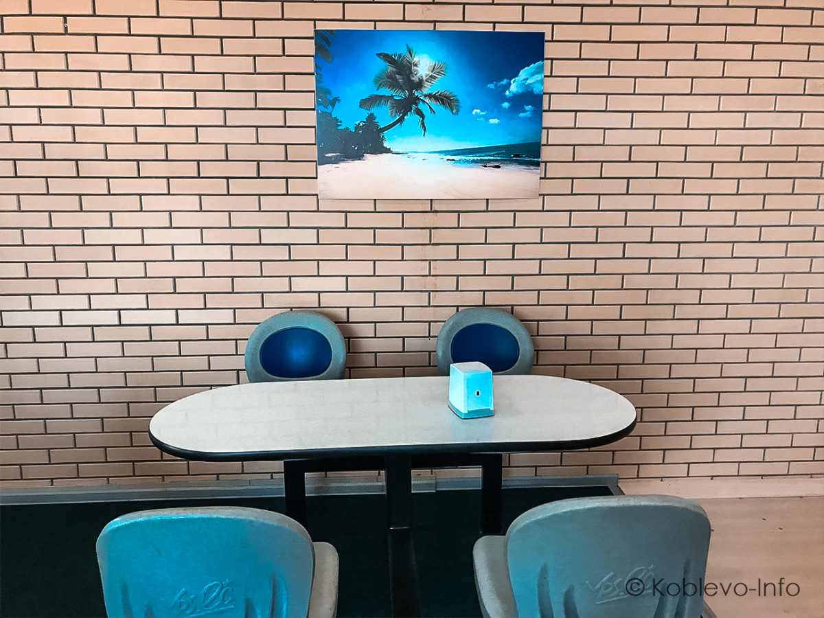 Боулинг на территории отеля Кристалл в Коблево