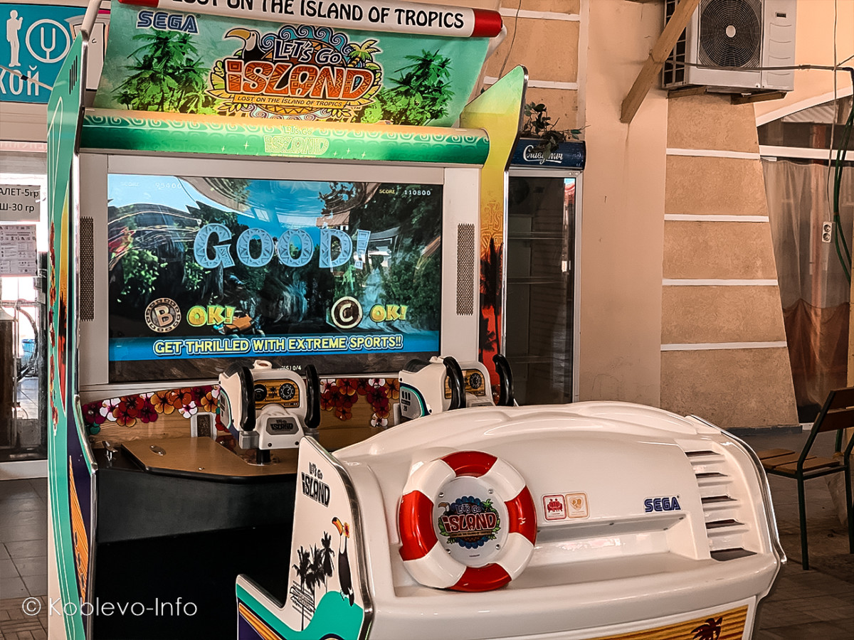 Парк аттракционов Преображенский в Коблево летом