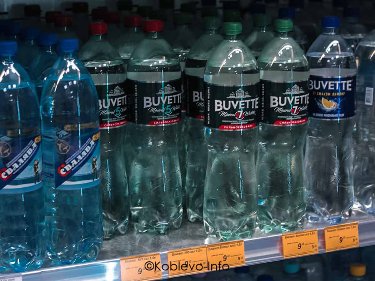 купить воду в Коблево супермаркет Марка