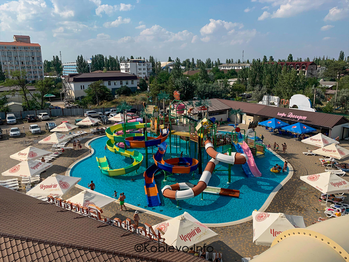Отдых для семьи в Коблево. Аквапарк Орбита