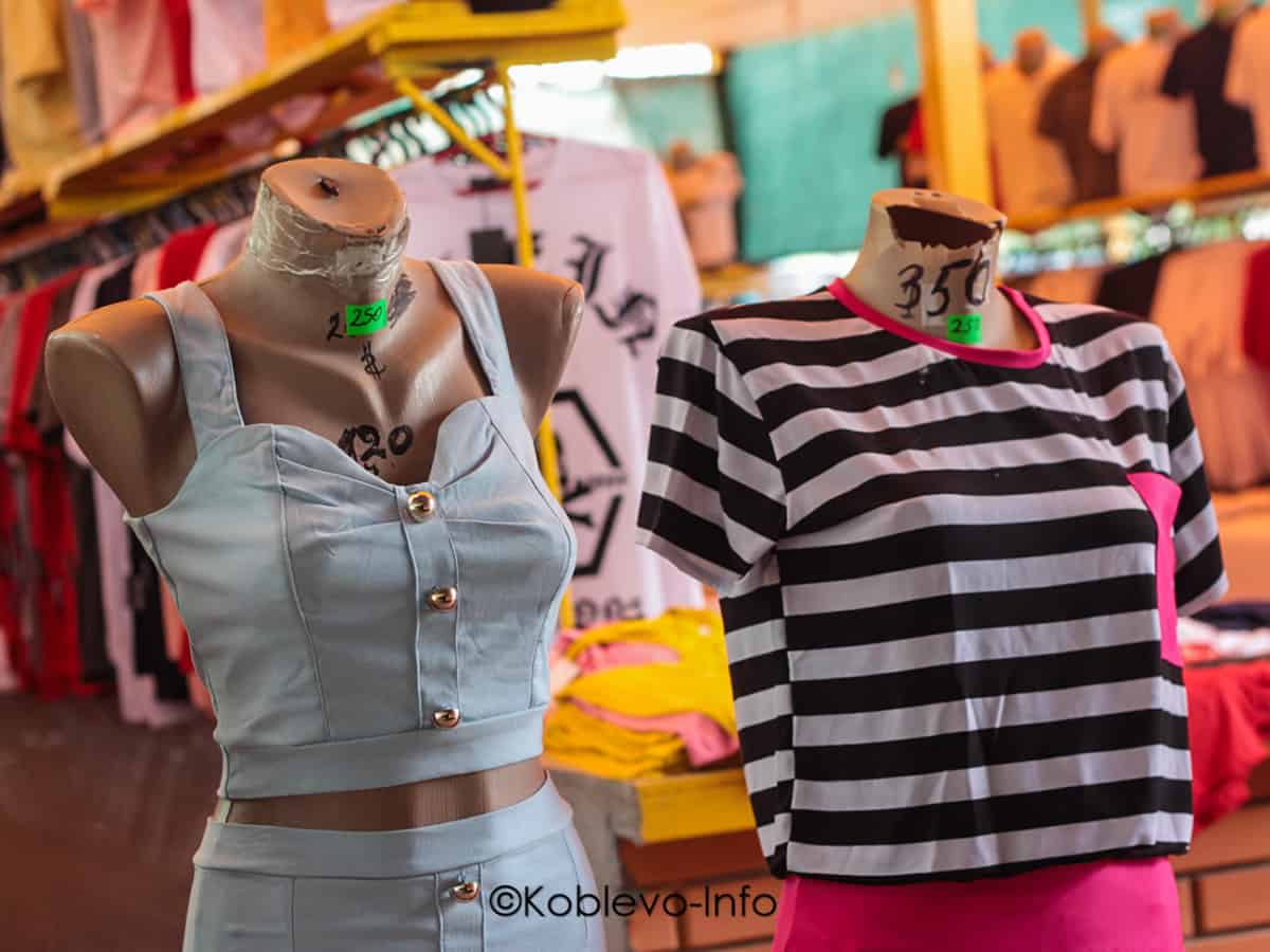 Купить женскую одежду в Коблево