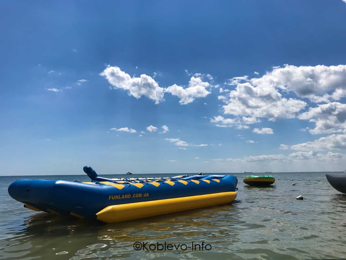 Развлечения на Черном море в Коблево