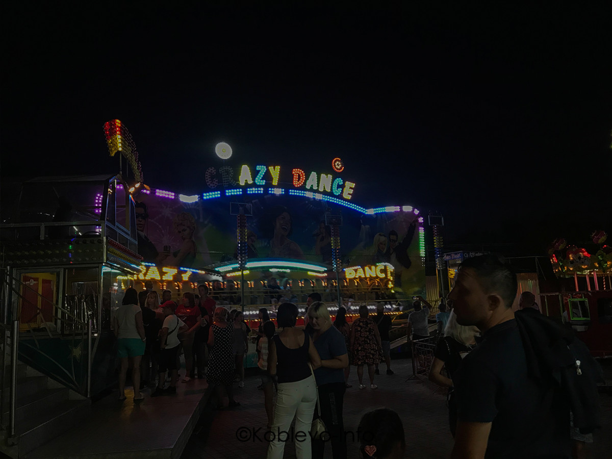 Аттракционы для всей семьи в луна парке Коблево