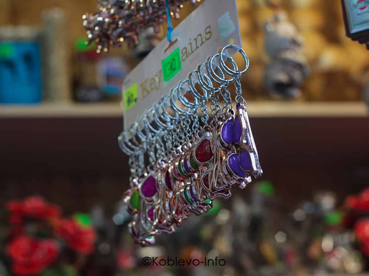 Купить брелок в Коблево