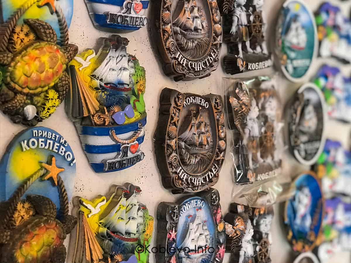 Магнитики Коблево