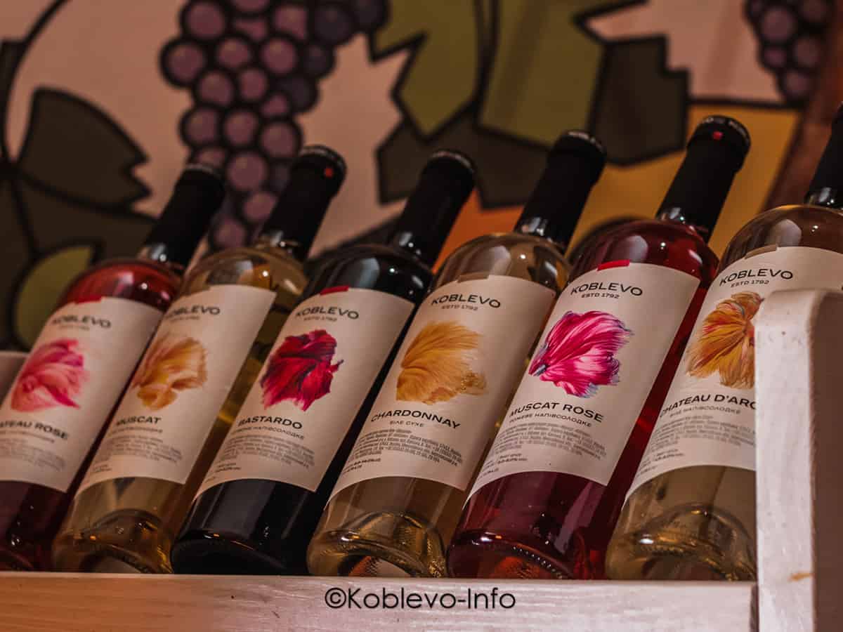 Вино из Коблево