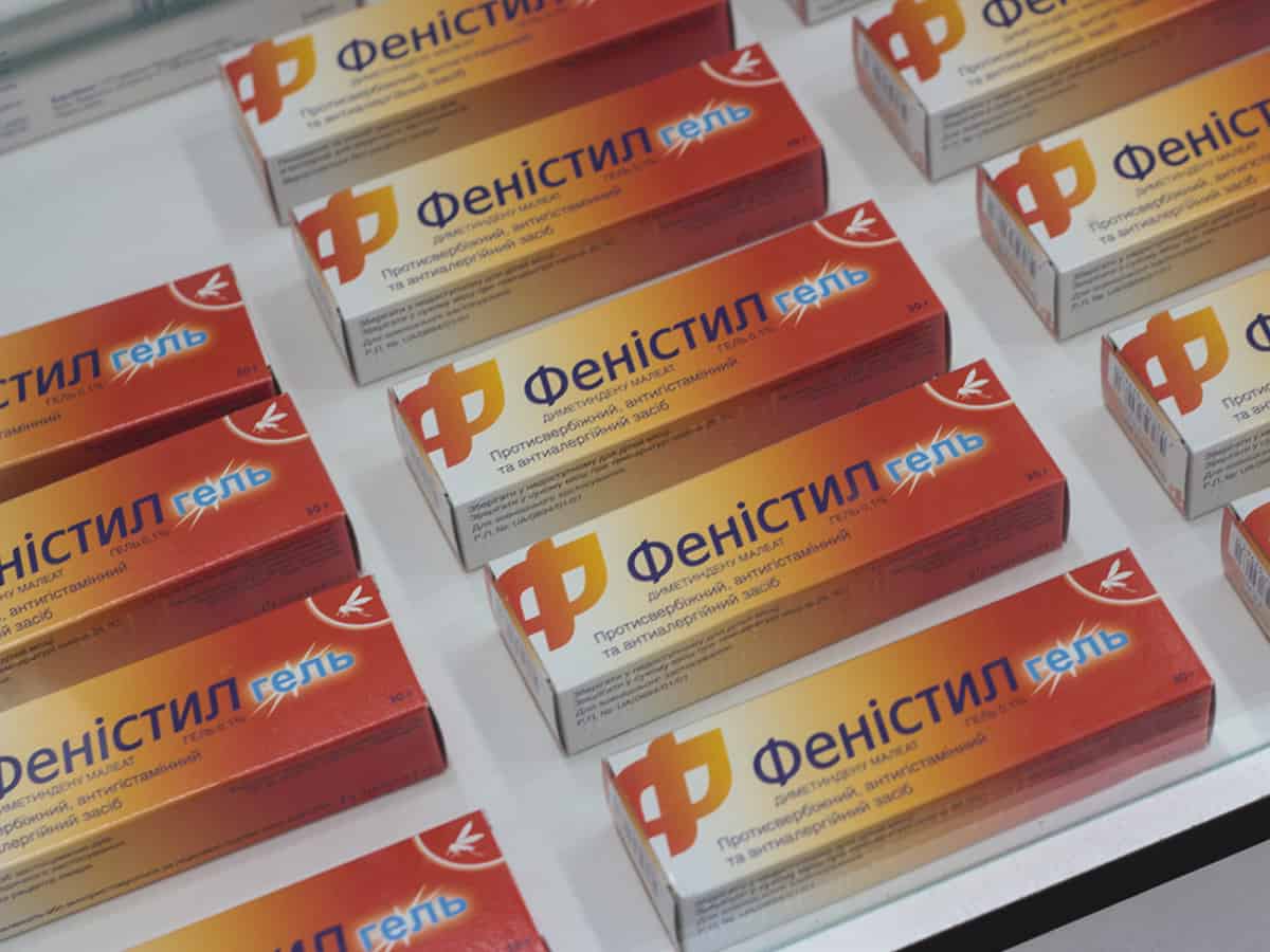 Цены на лекарства в Коблево