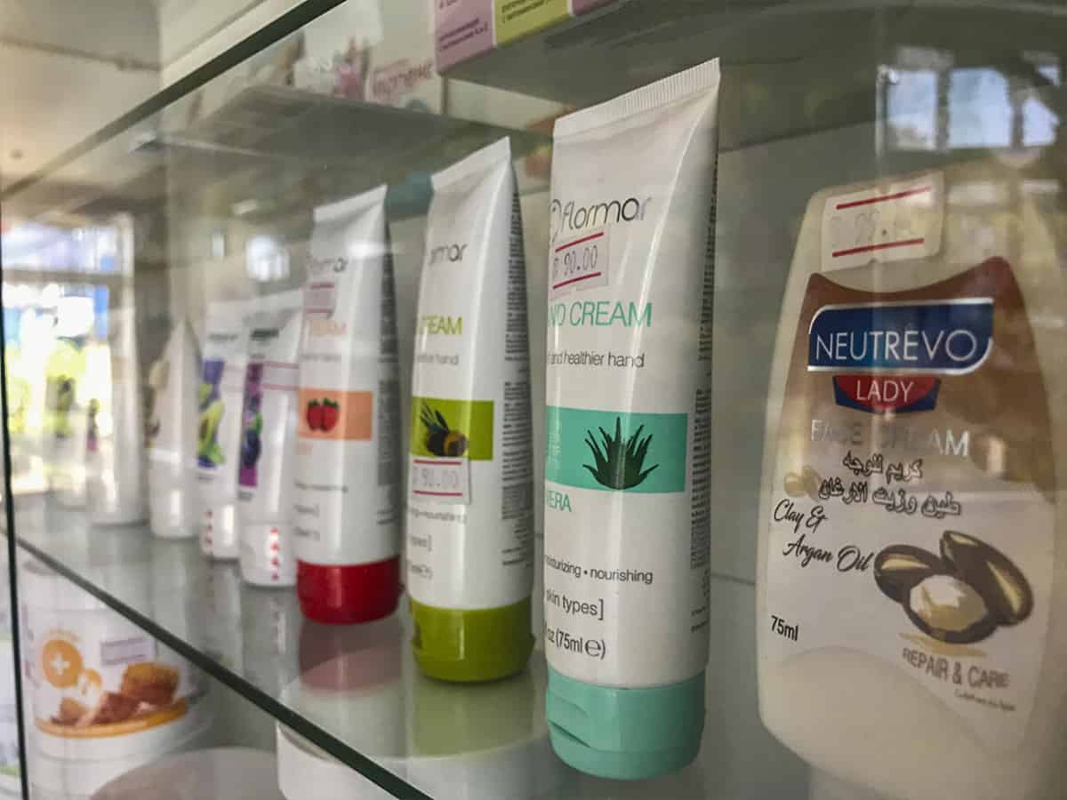 Купить крем для рук и тела в Коблево