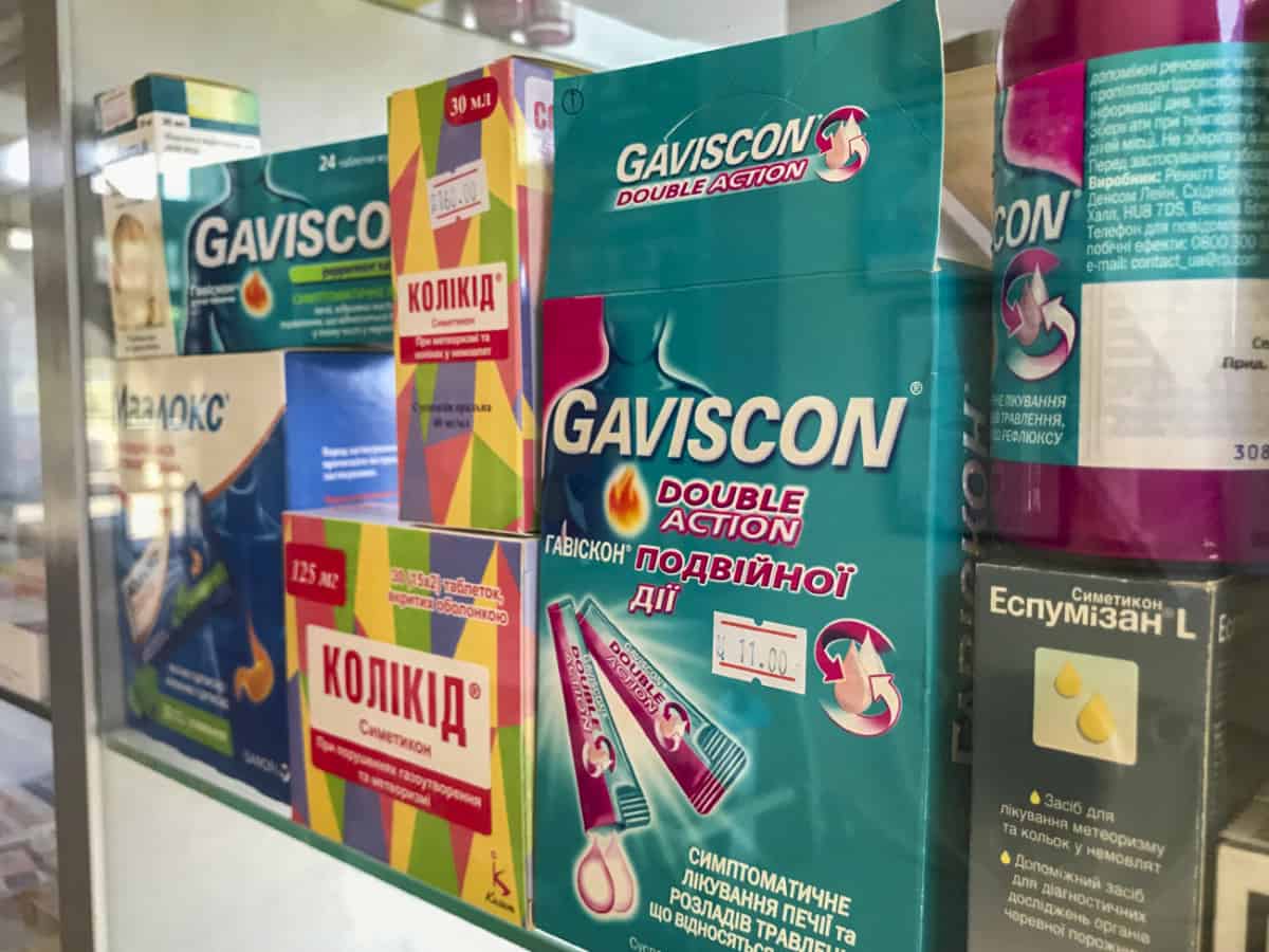 Купить лекарства в Коблево