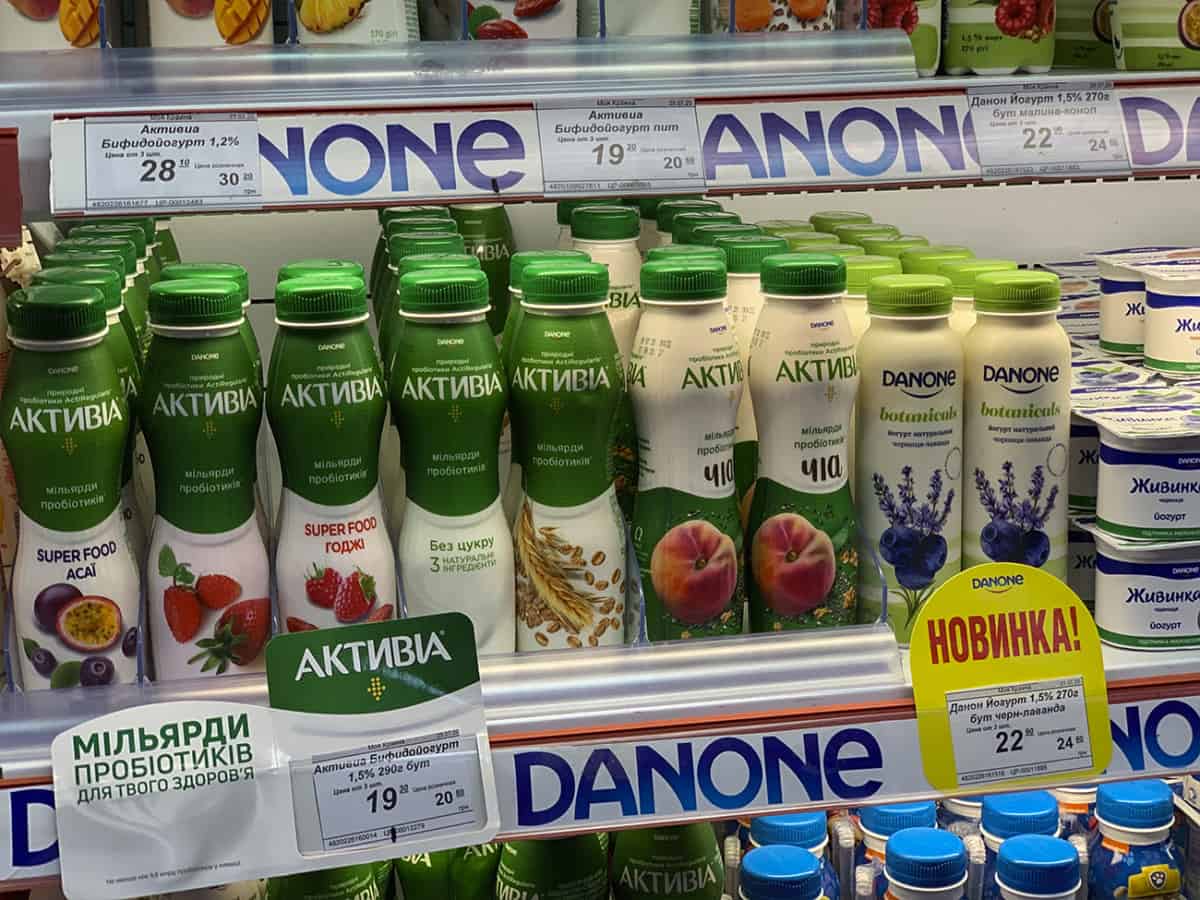 Ассортимент йогуртов в магазине Коблево