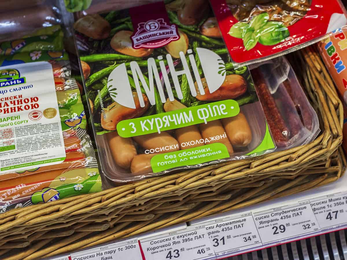 Цены на продукты в Коблево 2021