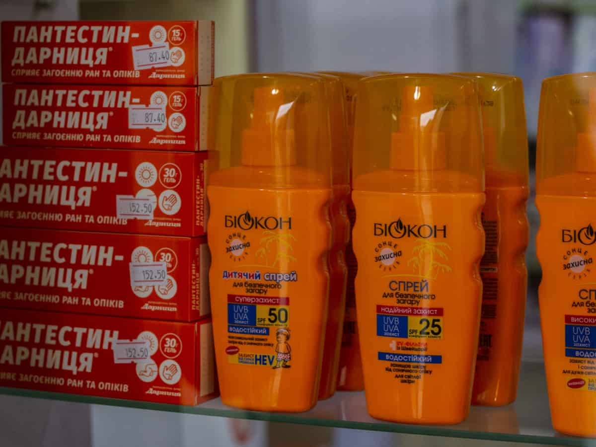 Солнцезащитные спреи в Коблево