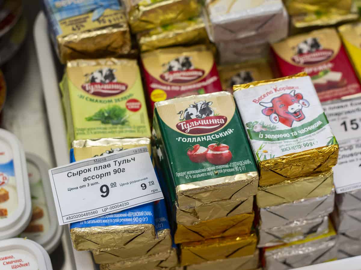 Ассортимент в супермаркете Марка в Коблево