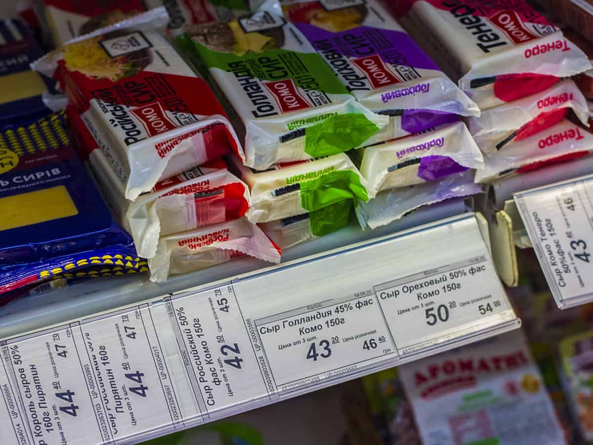 Все о курорте Коблево 2021. Цены