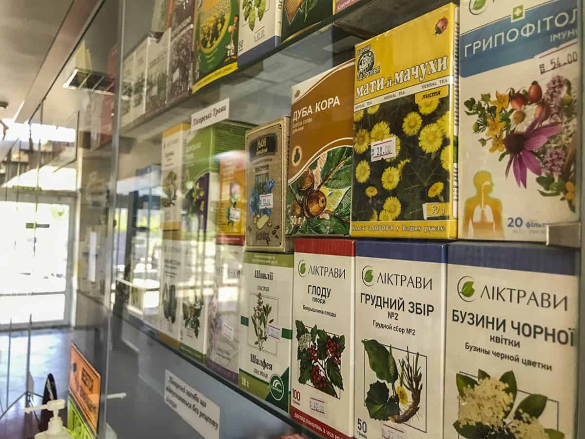 Аптеки в Коблево