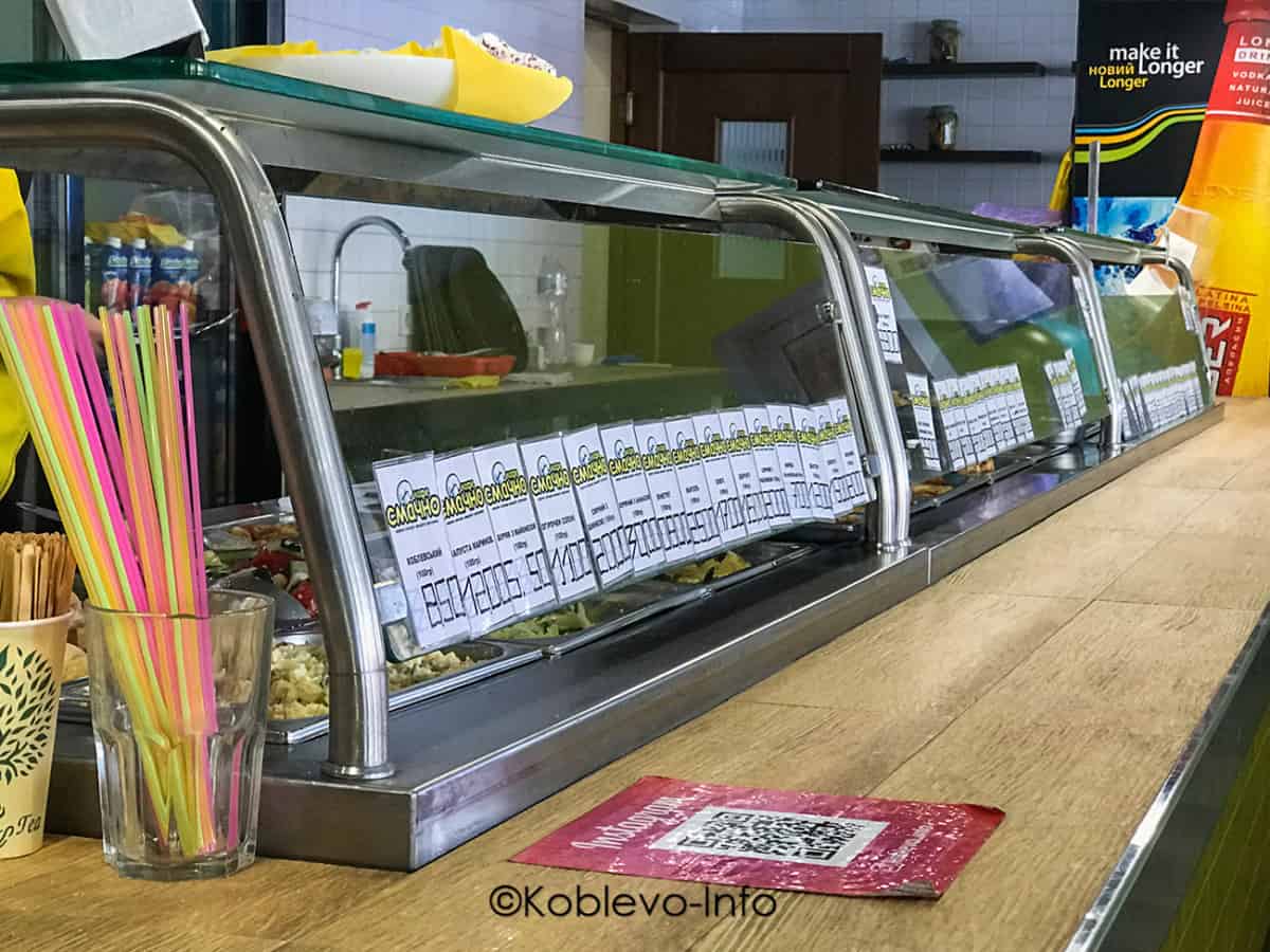 доставка на Новый Год в Коблево из кафе Смачно