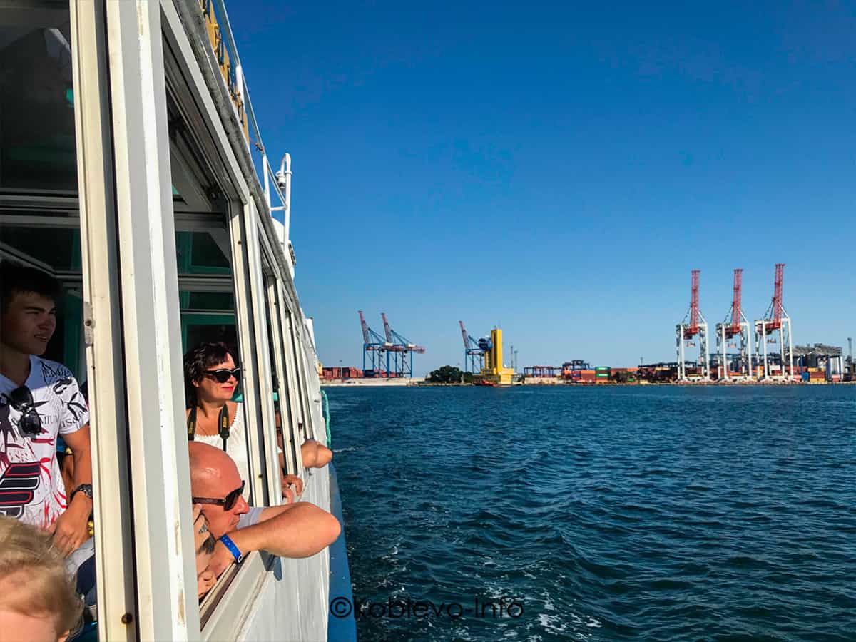 Экскурсии из Коблево