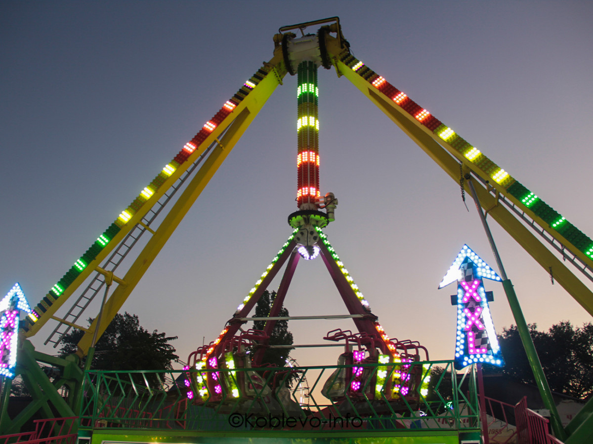 Луна парк в Коблево