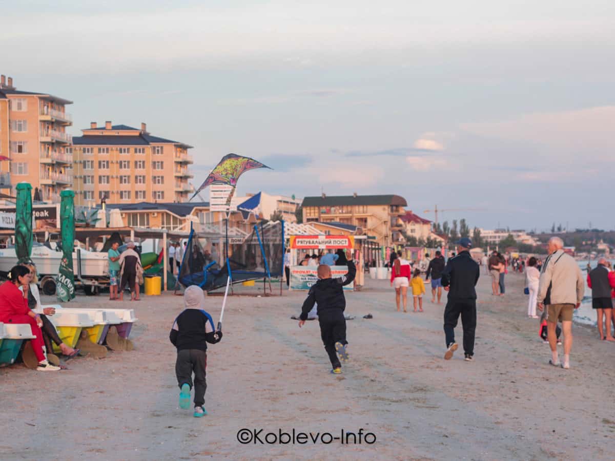 Осень в Коблево