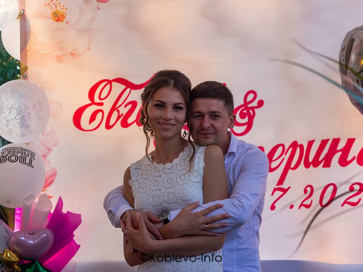 Свадьба в Коблево