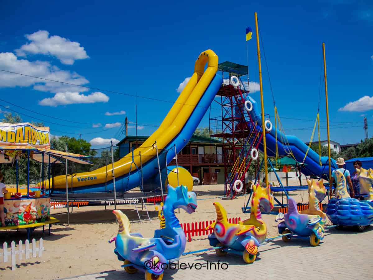Аттракционы для детей в Коблево