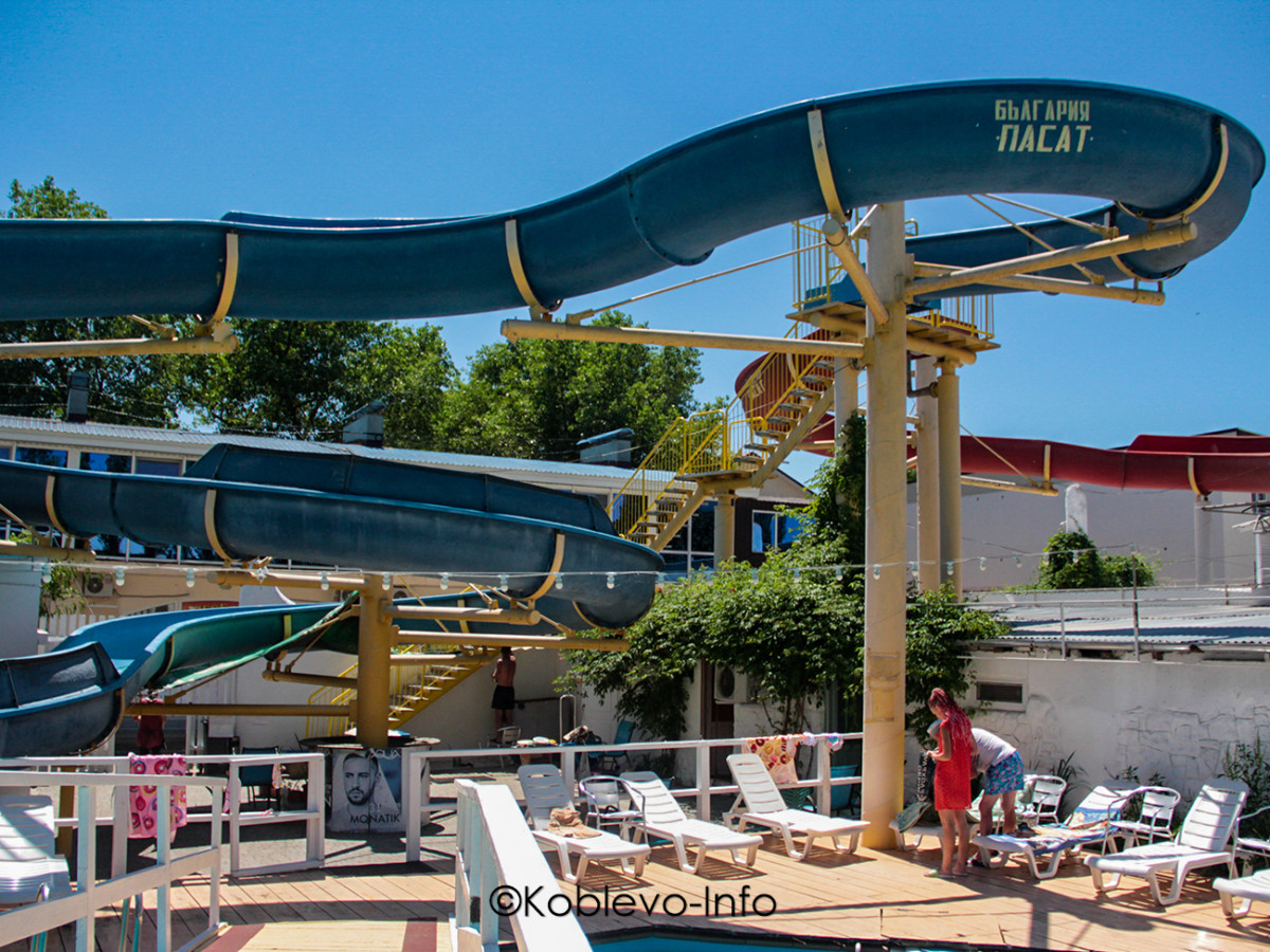 Отдохнуть в мини аквапарке в Коблево