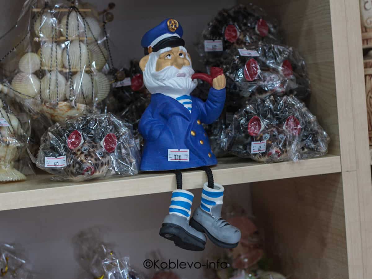 привезти сувенир с моря Коблево