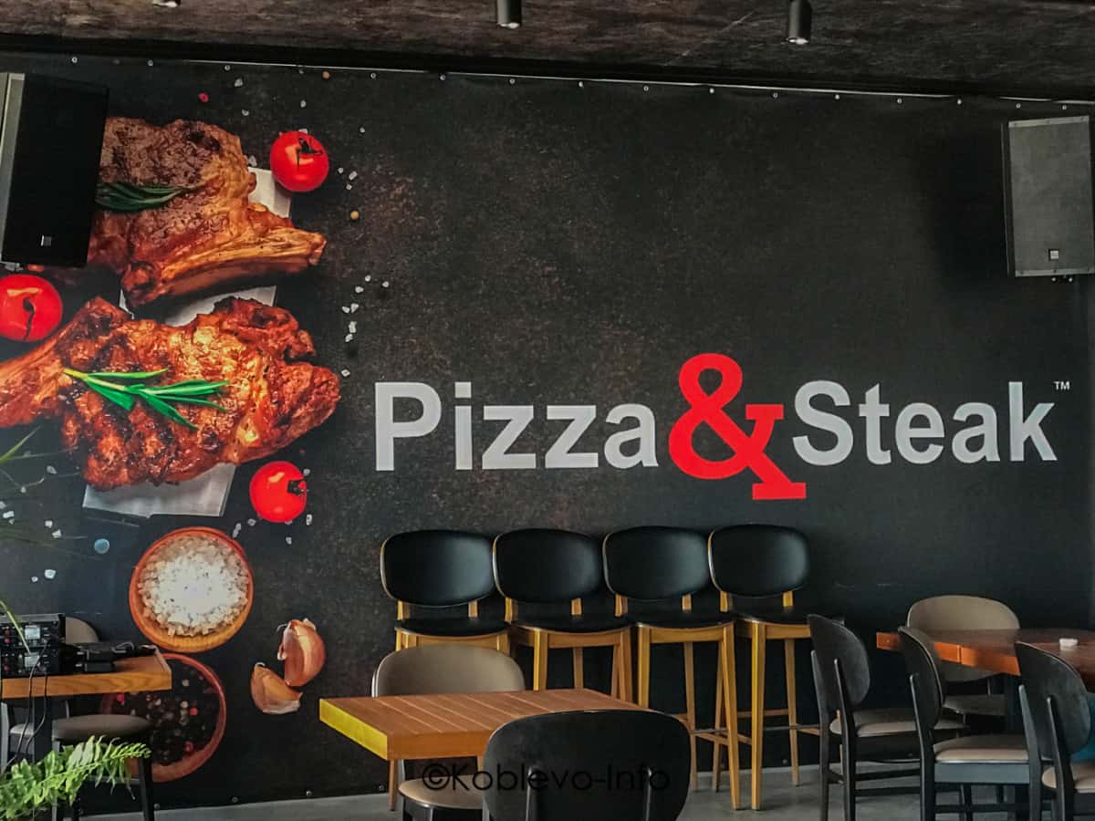 Отдых в Коблево 2021. Караоке