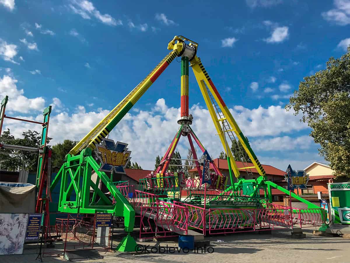 Экстремальный отдых в луна парке Коблево