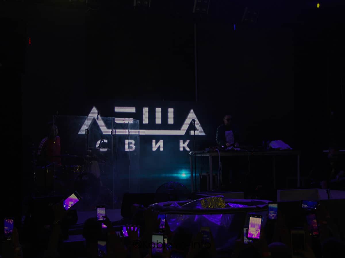 Концерты в ночном клубе Бразил в Коблево