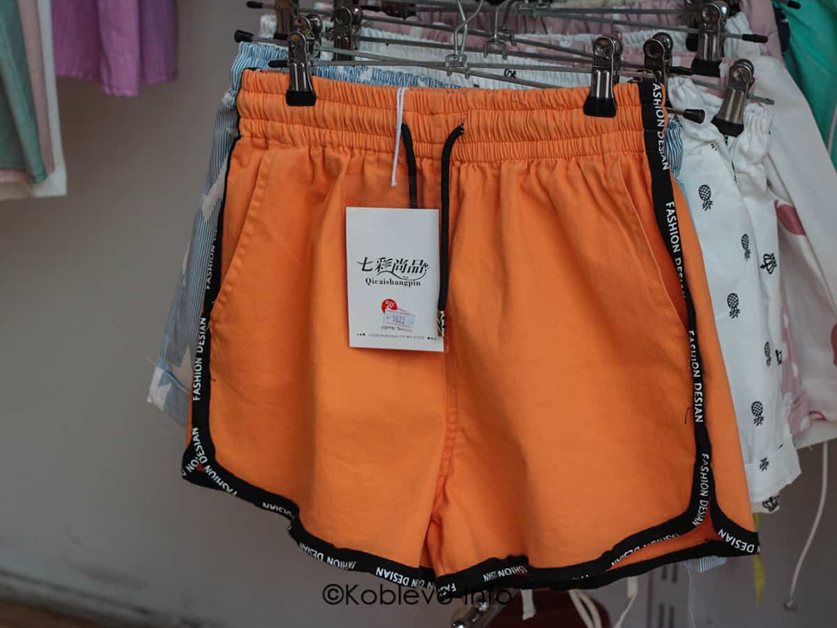 Женские пляжные шорты в Коблево