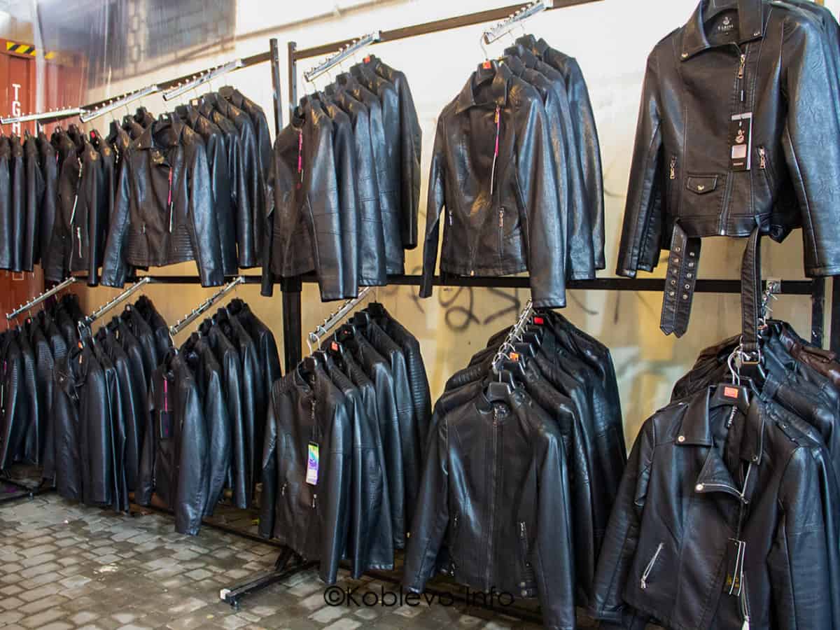 Мужская и женская одежда в Коблево