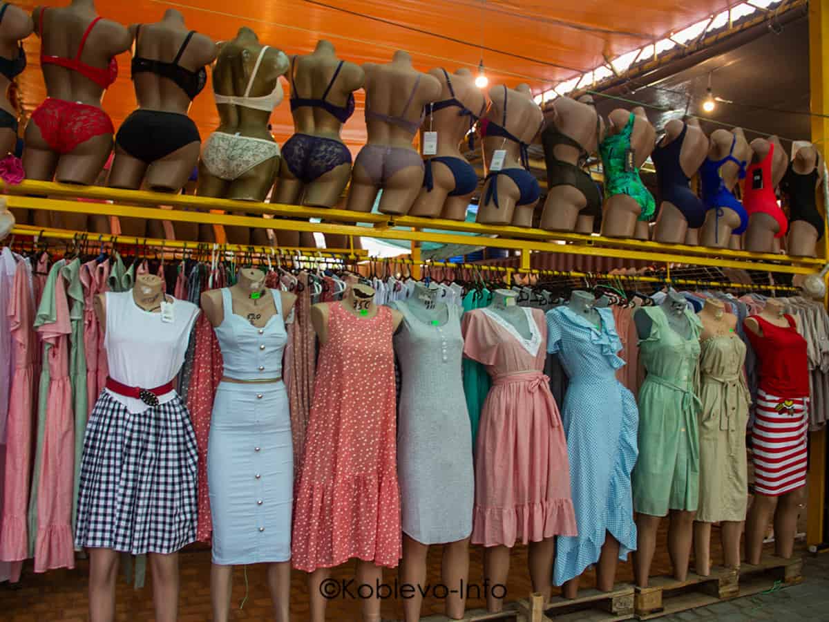 Купить сарафан в Коблево