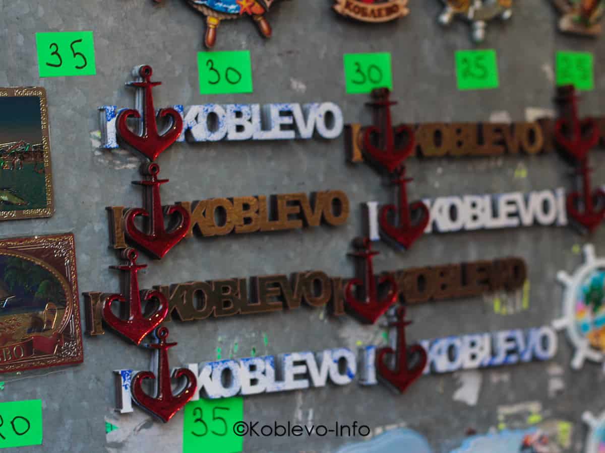 Фото сувениров в Коблево