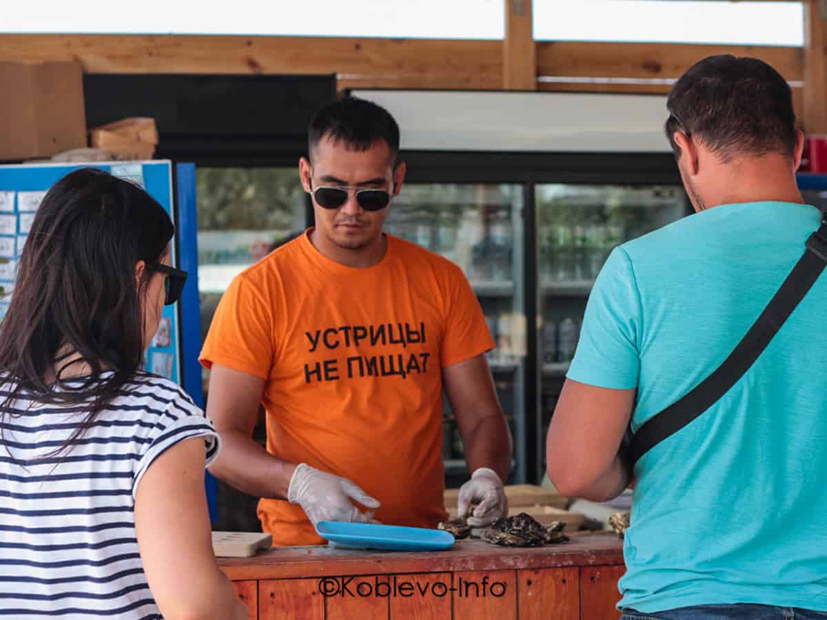 Поесть морские деликатесы в Коблево