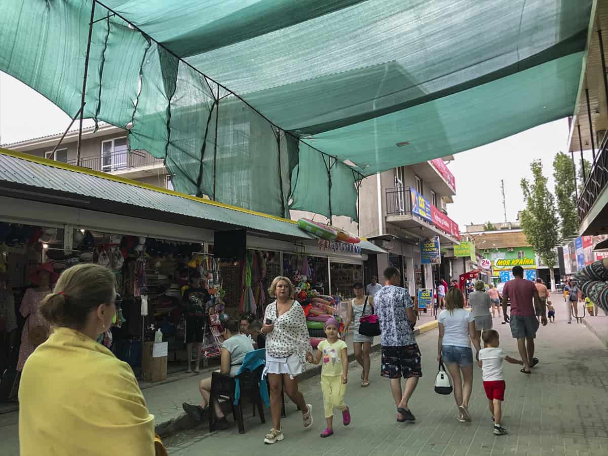 Зоны Коблево