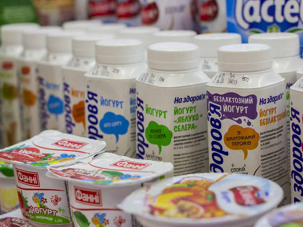 Супермаркет Марка в Коблево