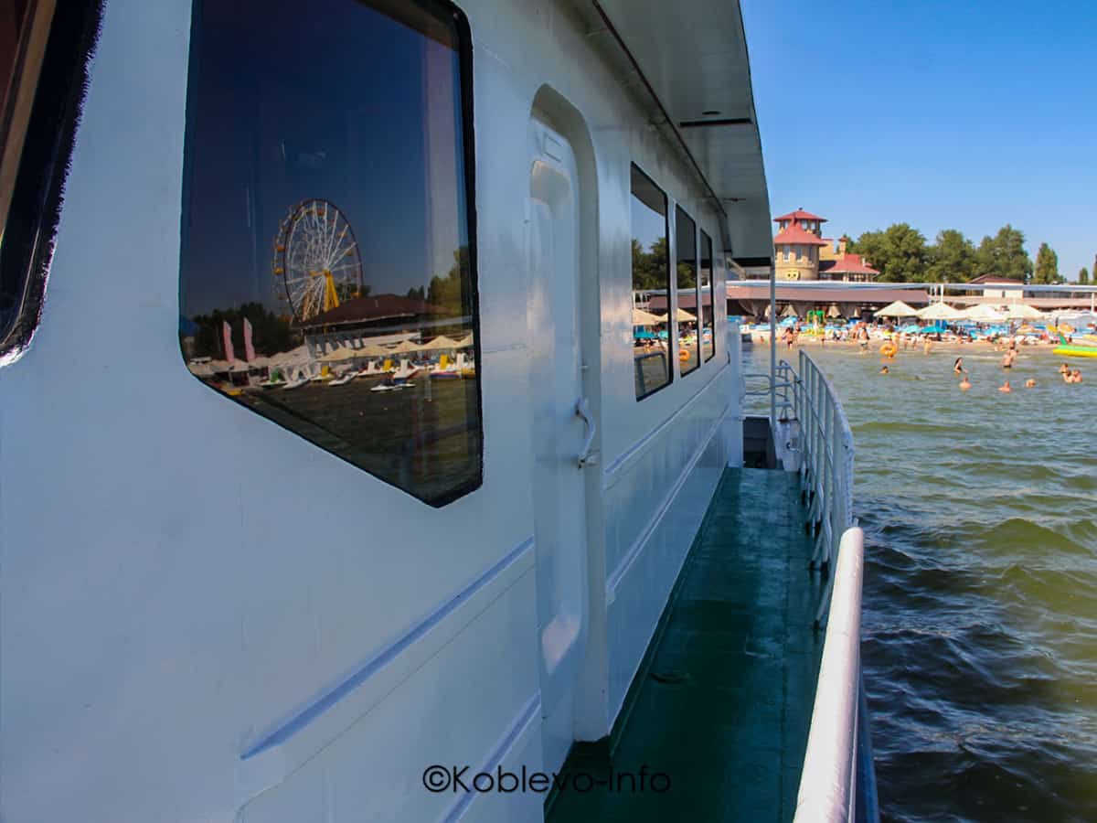 Теплоход в Коблево