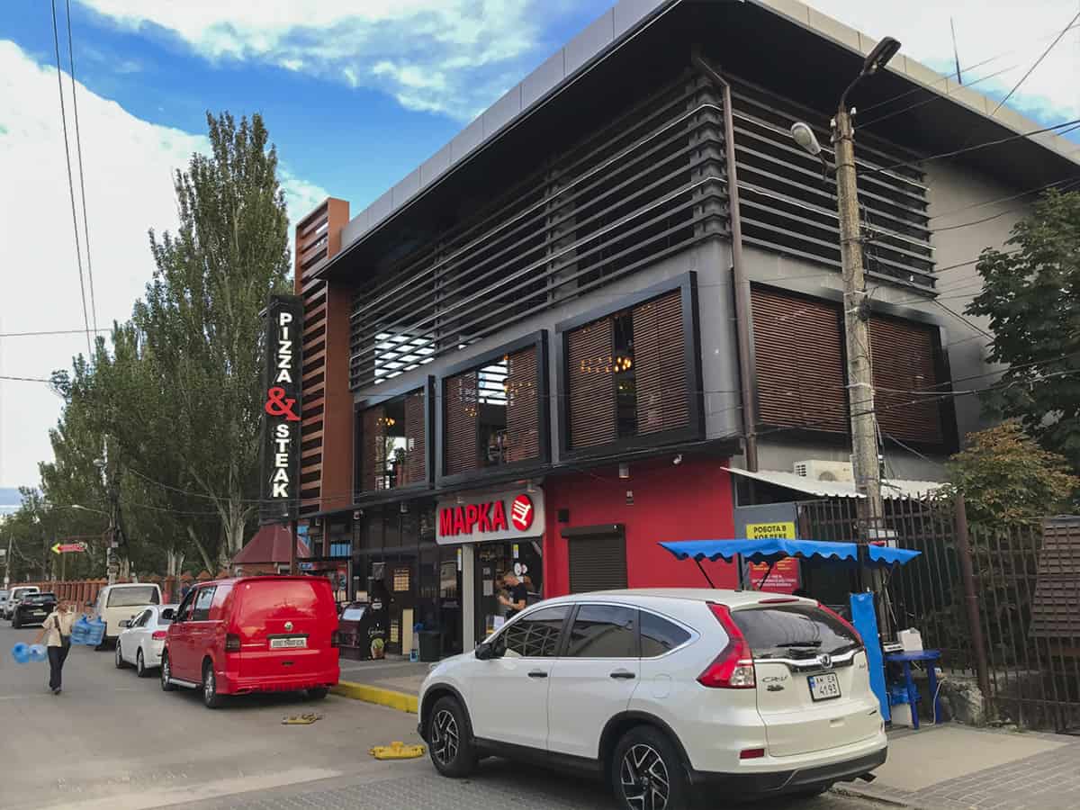 Ресторан Пицца Стейк в Николаевской части Коблево