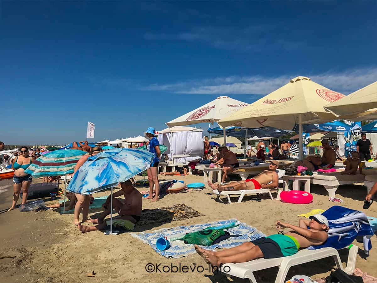 Пляжный сезон в Коблево